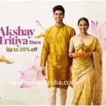 Akshay Tritiya Store – Amazon