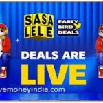 Early Bird Deals – FlipKart