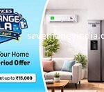 Appliances Exchange Mela – Amazon