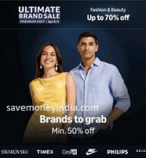 Ultimate Brand Sale – Amazon