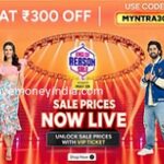End of Reason Sale – Myntra
