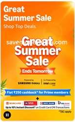 Great Summer Sale – Amazon