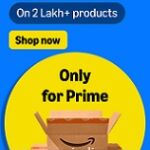 Prime Only Offers – Amazon